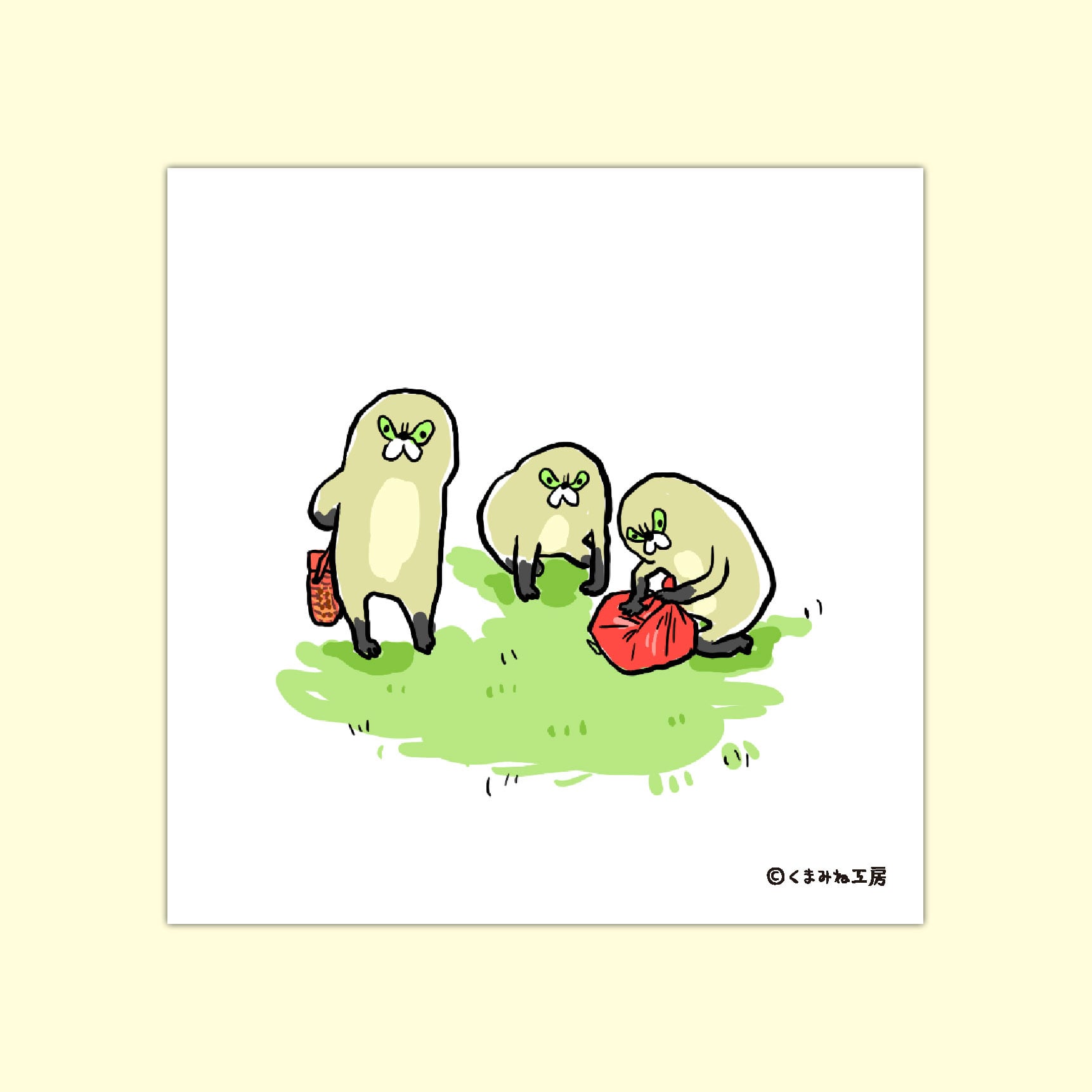 ムジーナ | くまみね民芸 通販部
