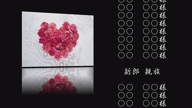 結婚式のエンディングビデオ/スライドショー/お手紙ビデオDVD Ver.2 - 画像4