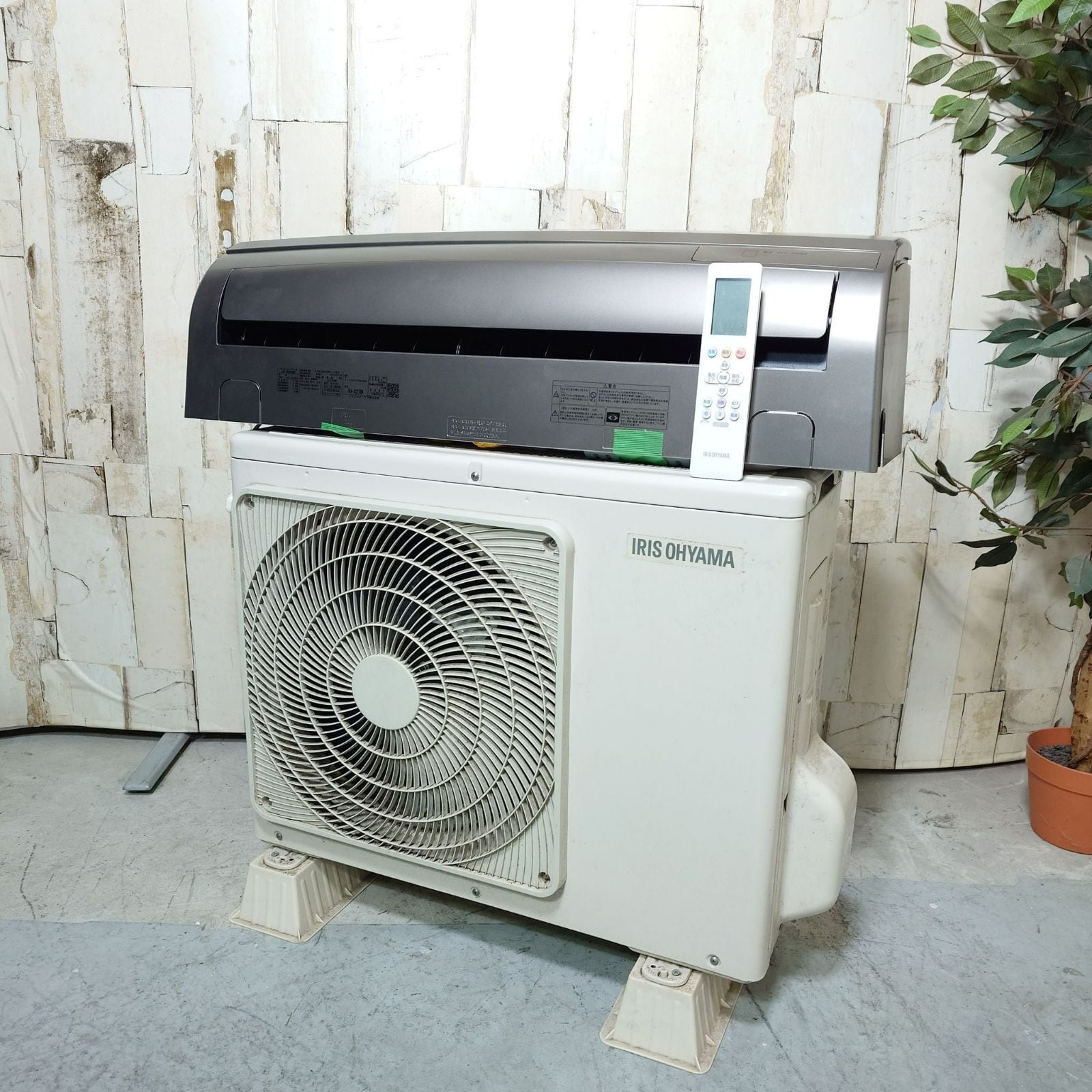 26103 一人暮らし向け冷蔵庫 三菱電機 MR-P15T-S 2011年製 146L