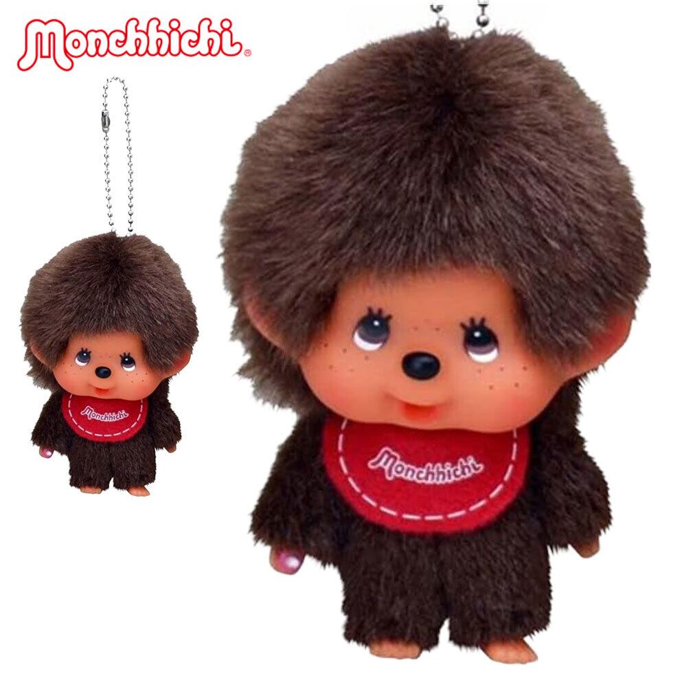 顔でかモンチッチ SS 男の子 キーチェーン 257294 セキグチ(Sekiguchi