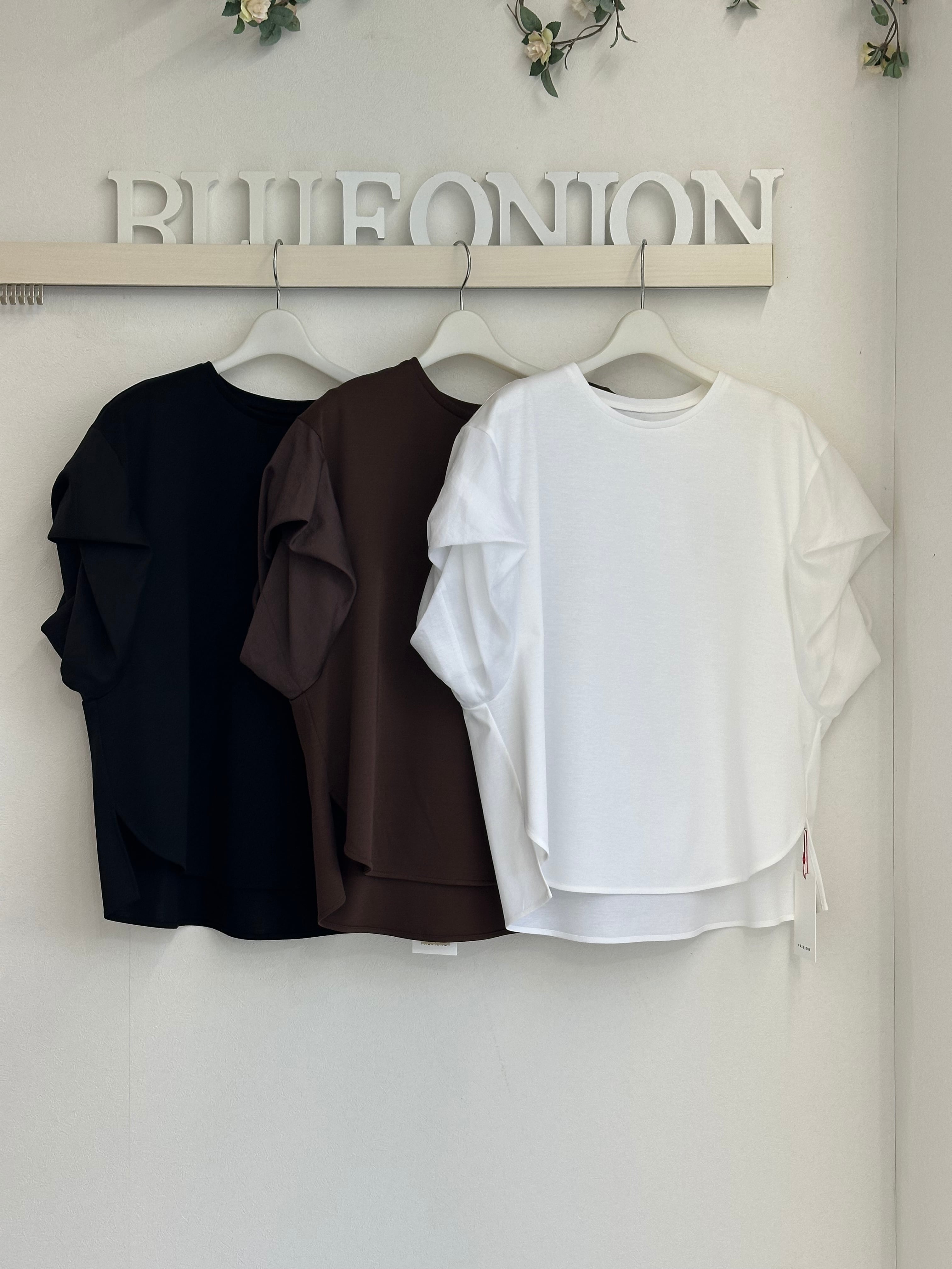 passione | BlueOnion