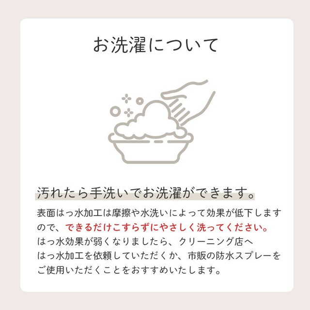 【メール便】軽くてたっぷり入る！はっ水 おむつポーチ 大容量 撥水 軽量  赤ちゃん 着替え ポーチ 洗える 大きめ ベビー おむつバッグ dz173