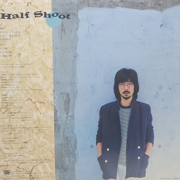 Shozo Ise / Half Shoot  [C18A0228H] - 画像2