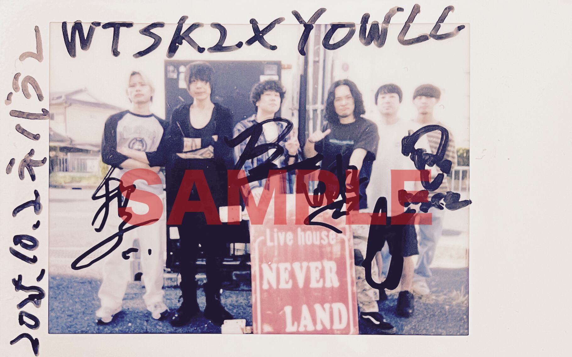 ポスター「大友克洋　AKIRA　国際映画祭参加版　復刻版」 ポスター「大友克洋 AKIRA 国際映画祭参加版 復刻版」 | Pay ID