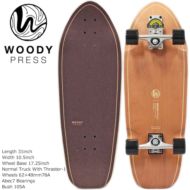 スケボー スケート スケートボード コンプリート WOODY PRESS WOODY 31 Thruster-1 スラスターシステム1 コンプリート サーフスケート