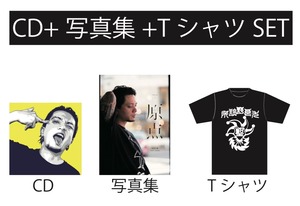 【限定SET】CD+写真集+Tシャツ