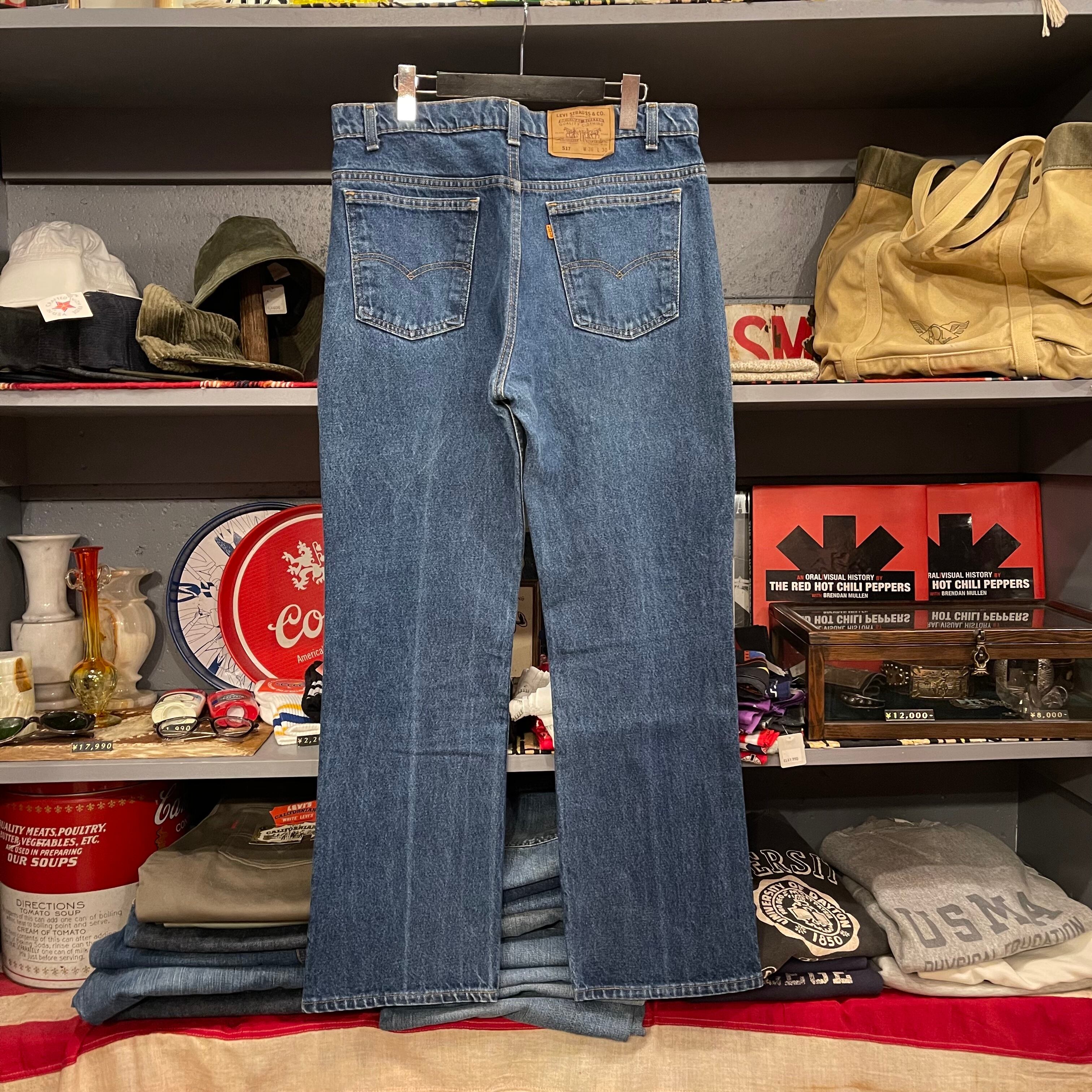 90s Levis 517 Bootcut Denim Pants USA製 | VOSTOK