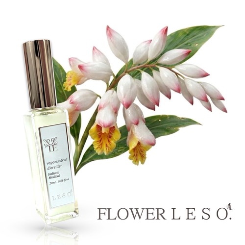 本物の花の香り【 月桃 ゲットウ 】< フラワー レソット > アロマ スプレー 20ml  沖縄 サンニン フローラル フレグランス 香水 枕 カバー 国産 消臭 除菌 寝具 ベッド 睡眠 おやすみ ルーム leso. ガーデン 誕生日 父 母 デー ギフト プレゼント