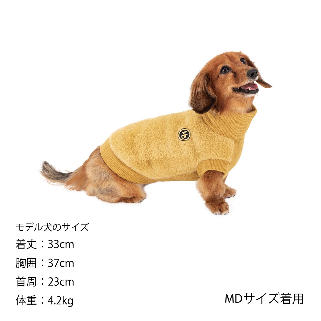 FURRY KNIT （M,MD,L）ファーリーニット | MANDARINE BROTHERS公式BASE