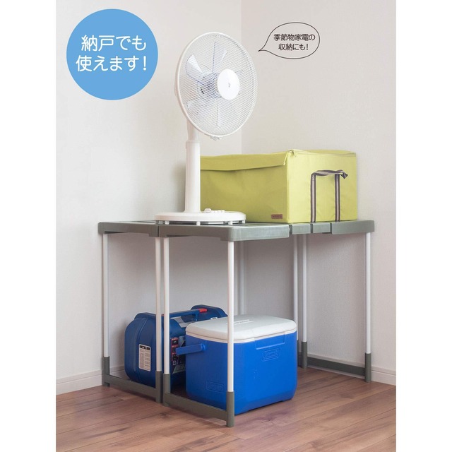 Belca 日本製 収納棚 クローゼット・押入れフリーラック ハイタイプ 2台入り 幅76.5~92×奥行37×高さ63・68cm エコグリーン COHーRG2