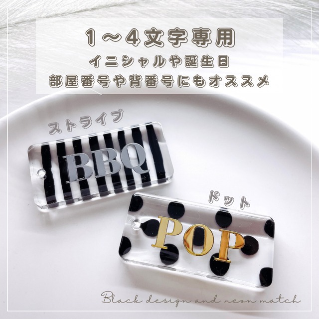 dot border【wide】