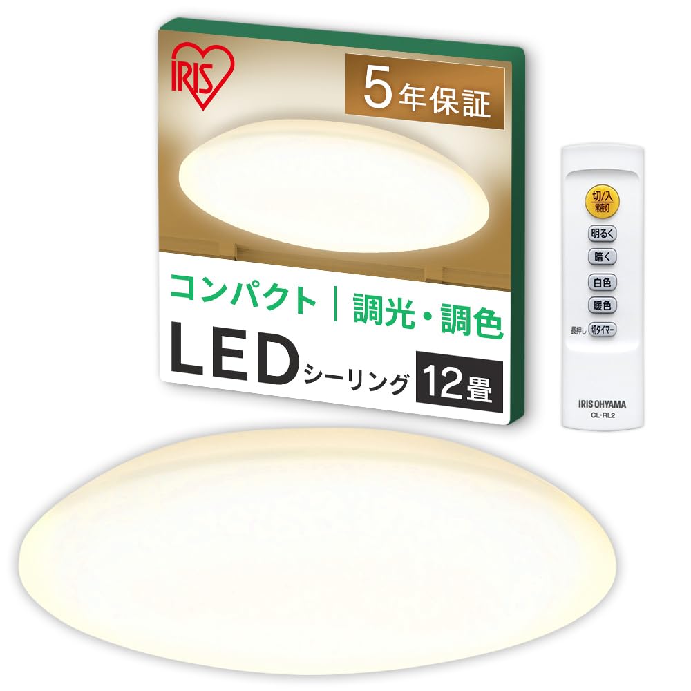 Iris ohyama アイリスオーヤマ led 蛍光灯 丸 型 led 明るい 12畳用