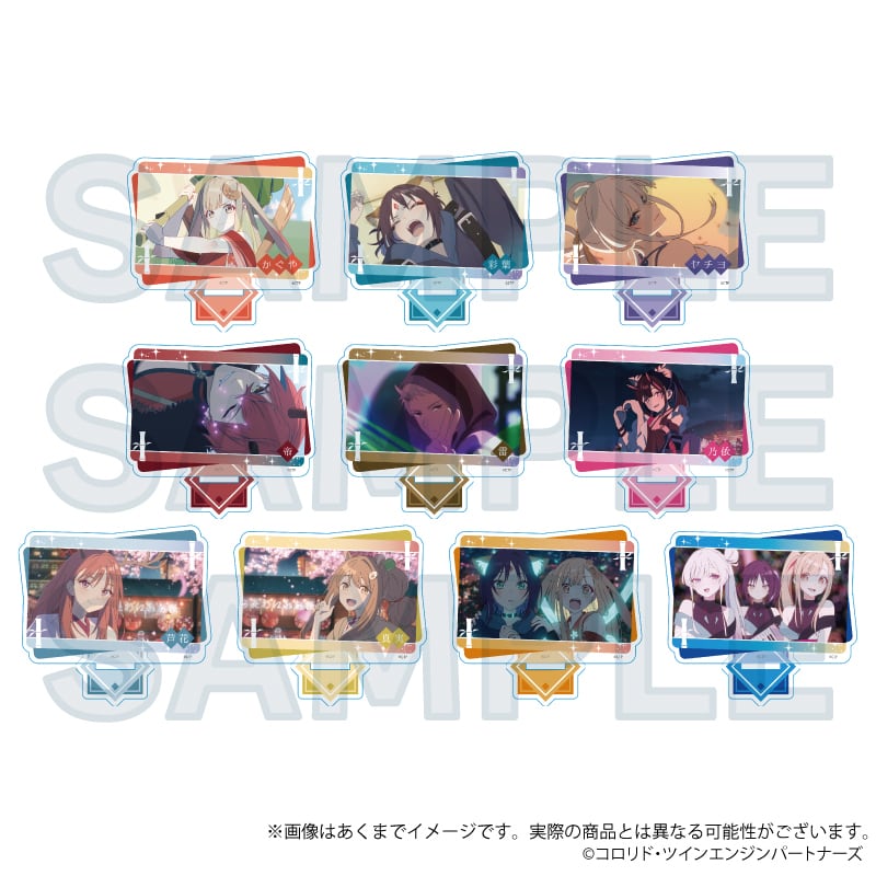 3月発売予定】「超かぐや姫！」場面写アクリルスタンド | ワイワイワールド