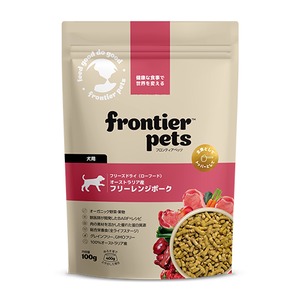 フロンティアペッツ　犬用フリーレンジポーク　100g