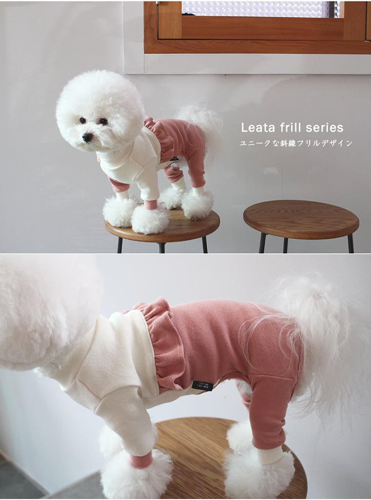 【SALE】斜線フリルオールインワン S ~ XL 2color  /  犬服 新作 オールインワン つなぎ ドッグウェア 小型犬 中型犬