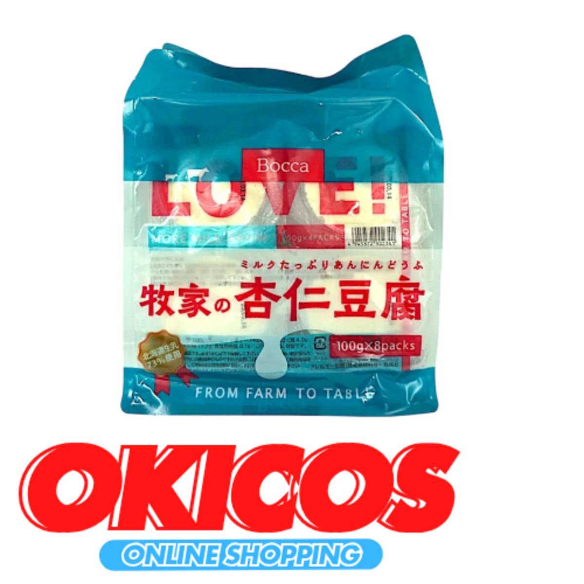 462】牧家 杏仁豆腐100g×8 | OKICOS（オキコス） 沖縄 コストコ 配達