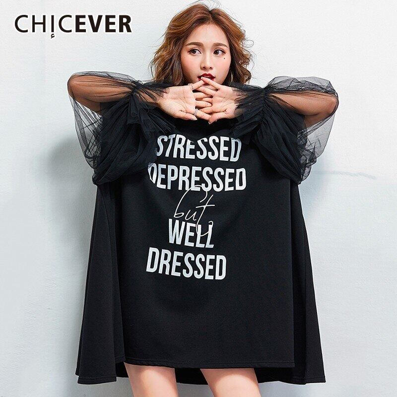 CHICEVERオータムラタープリントドレスレディースOネックパッチワークメッシュランタンスリーブルーズドレス洋服 秋物 6base583473544536