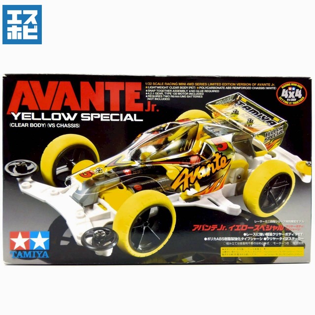 タミヤ 1/32 レーサーミニ四駆シリーズ アバンテJr. イエロースペシャル