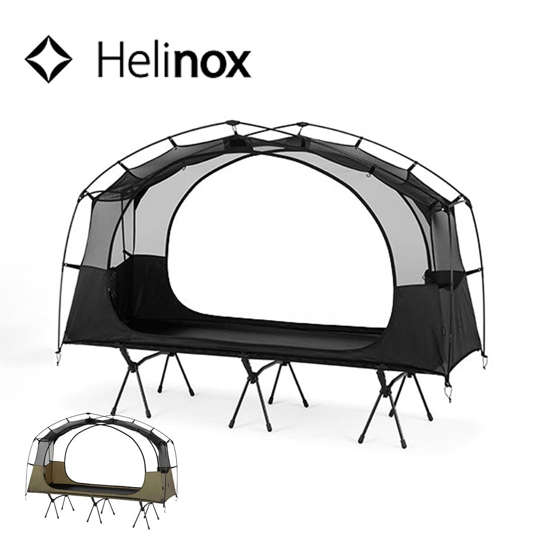 HELINOX | refalt online store