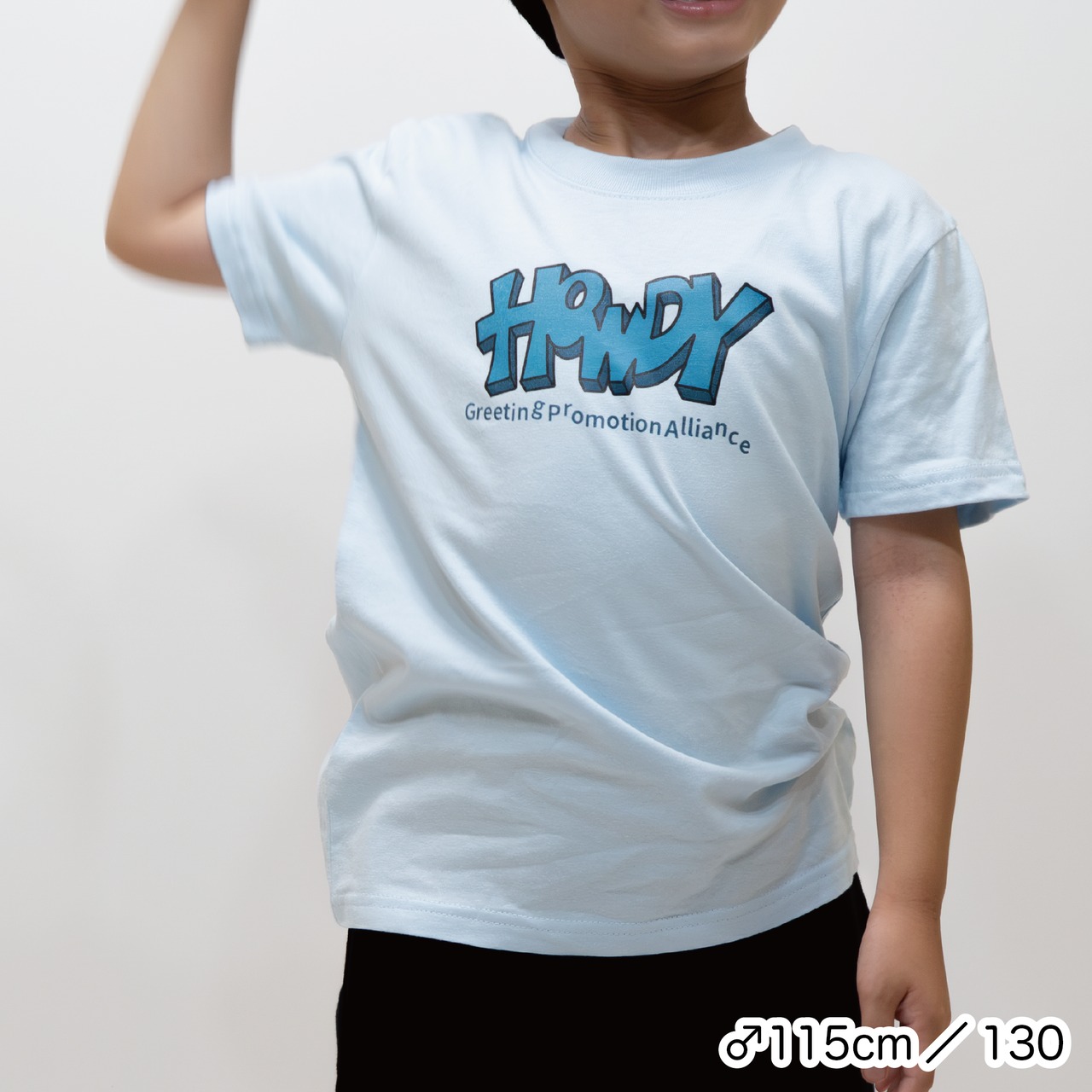 HOWDY 3D KID'S TEE [ライトブルー]