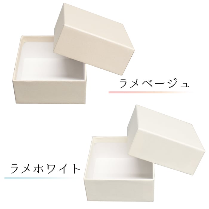 ギフトボックス　プレゼント　ギフト　誕生日プレゼント　ギフトセット Amazon | HAMILO ギフトボックス リボン付き 誕生日 プレゼント