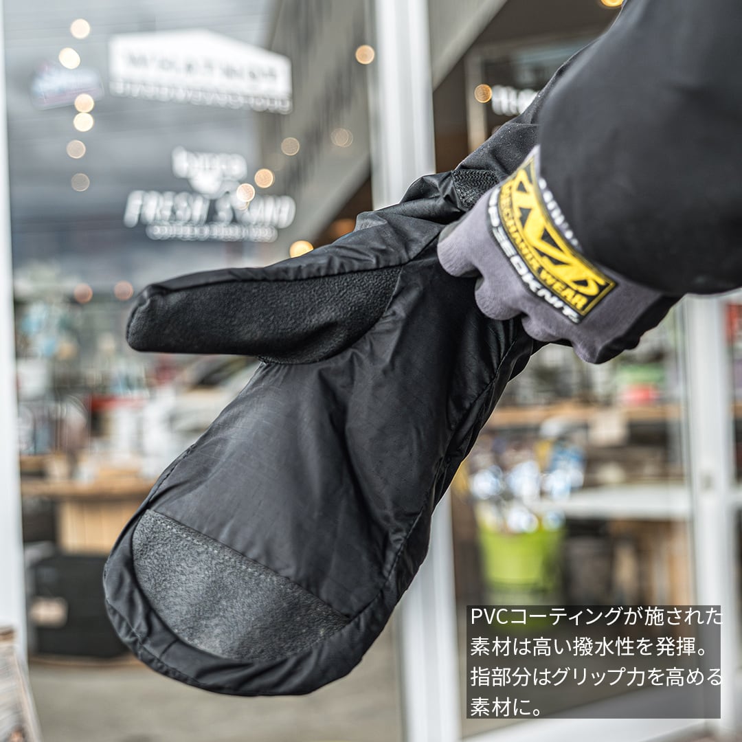 完売・再入荷予定なし】OUTDOOR RESEARCH／ミトングローブ ライナー