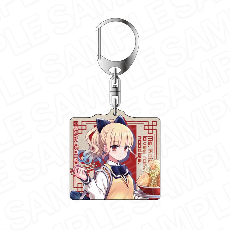 ラーメン大好き小泉さん | あるじゃんマーケット