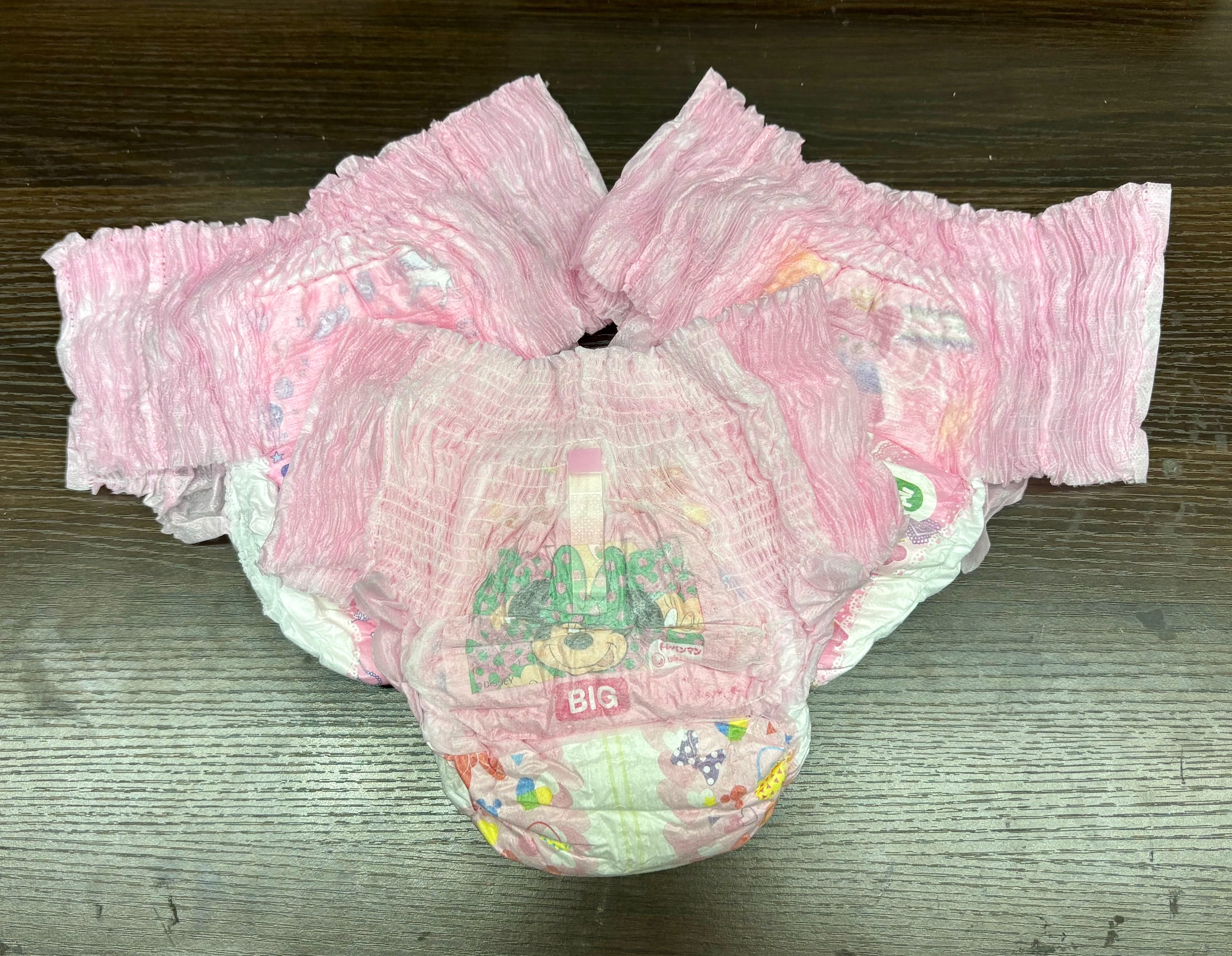 ムーニーマン スーパービッグ男の子用 拡張おむつ3枚 ABDL | のびのびっこ