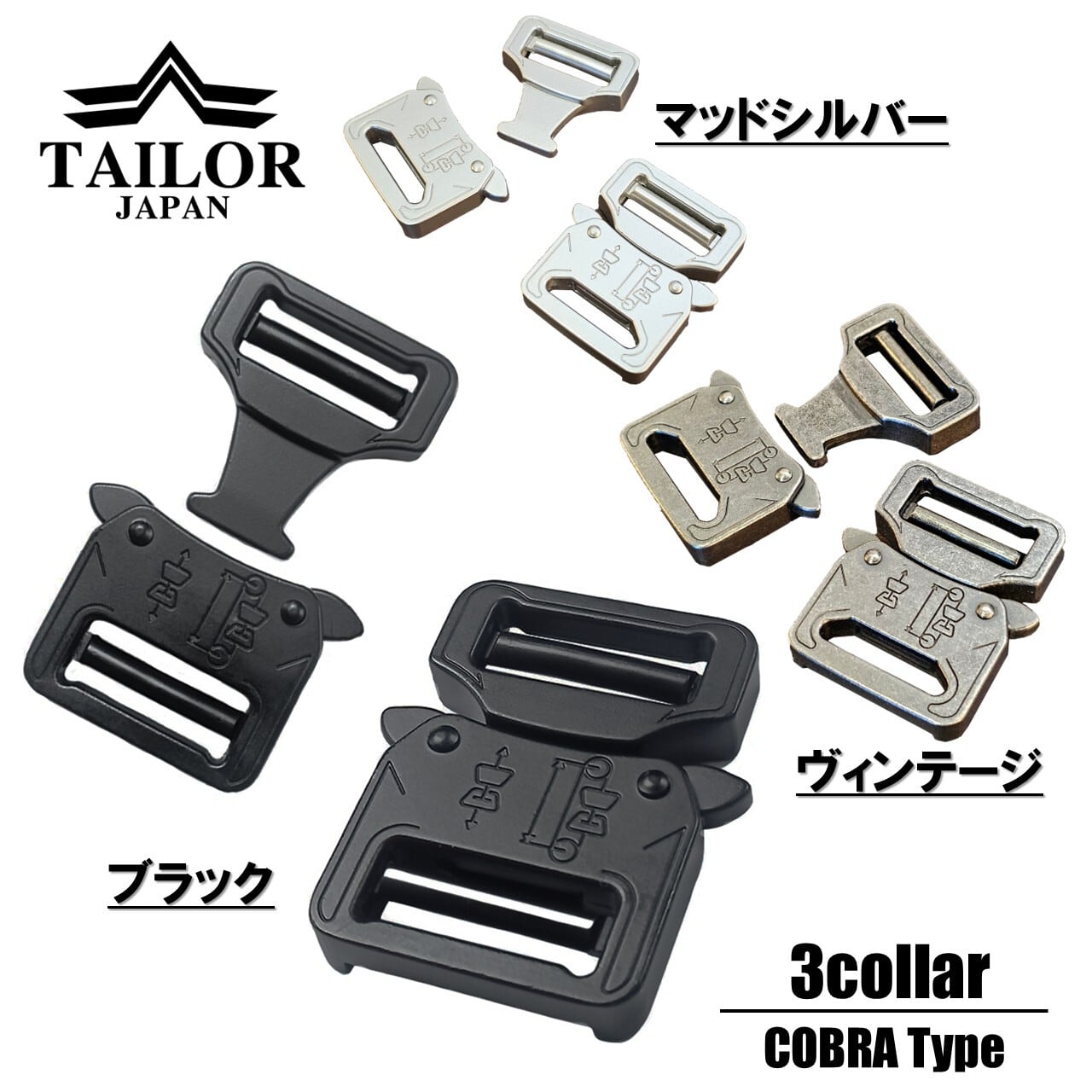ベルト】 | 【公式】TAILOR JAPAN（テイラージャパン）