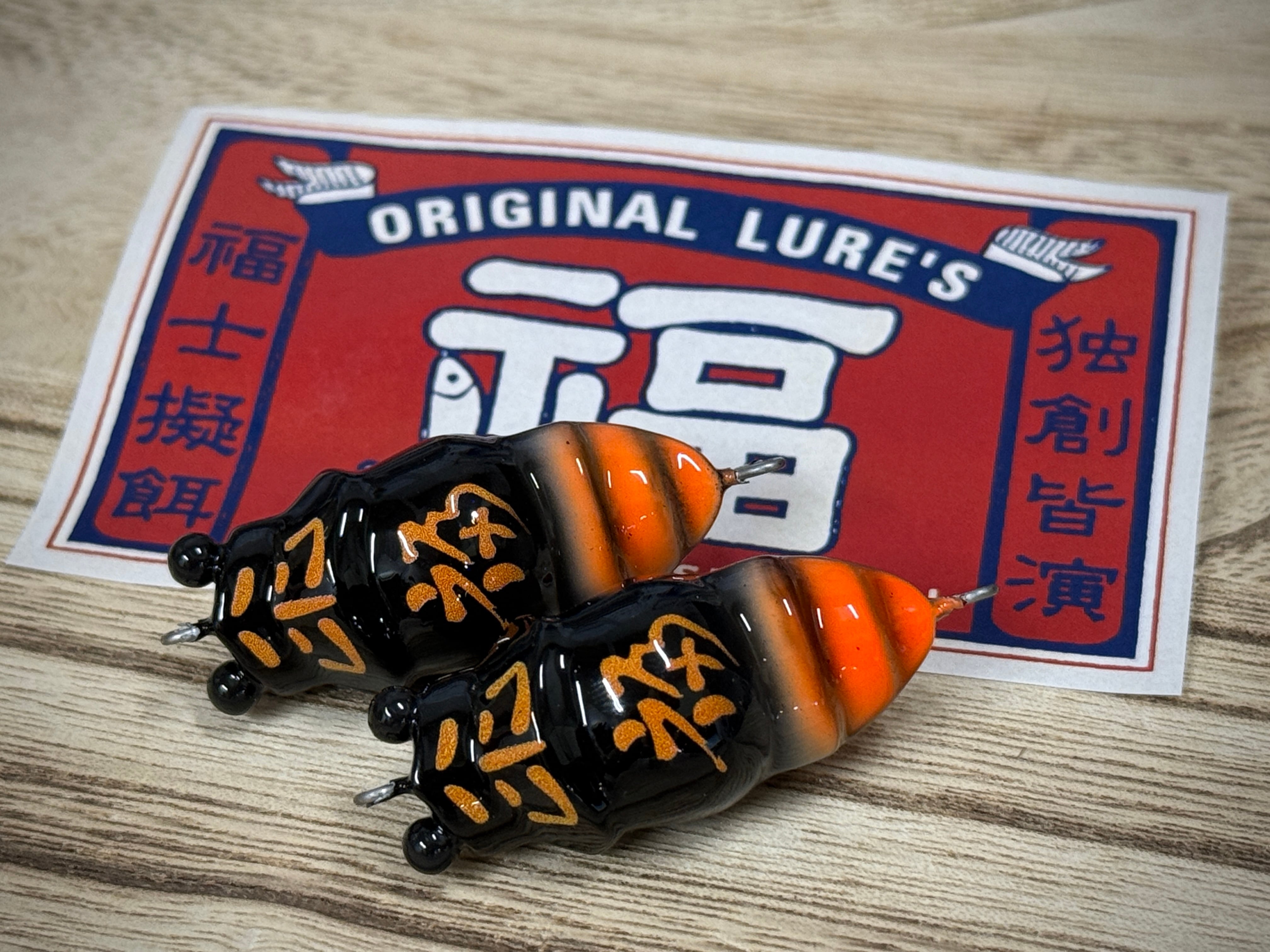 D-3 Custom Lure's d-3カスタムルアーズ 福蝉 福ゼミ | Fishing Tackle