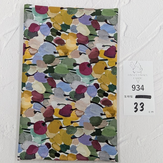 《934》◆輸入　リバティ　LIBERTY　タナローン　カットクロス　ハギレ