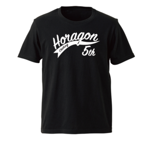 HORAGON 5th Anniversary T-shirt