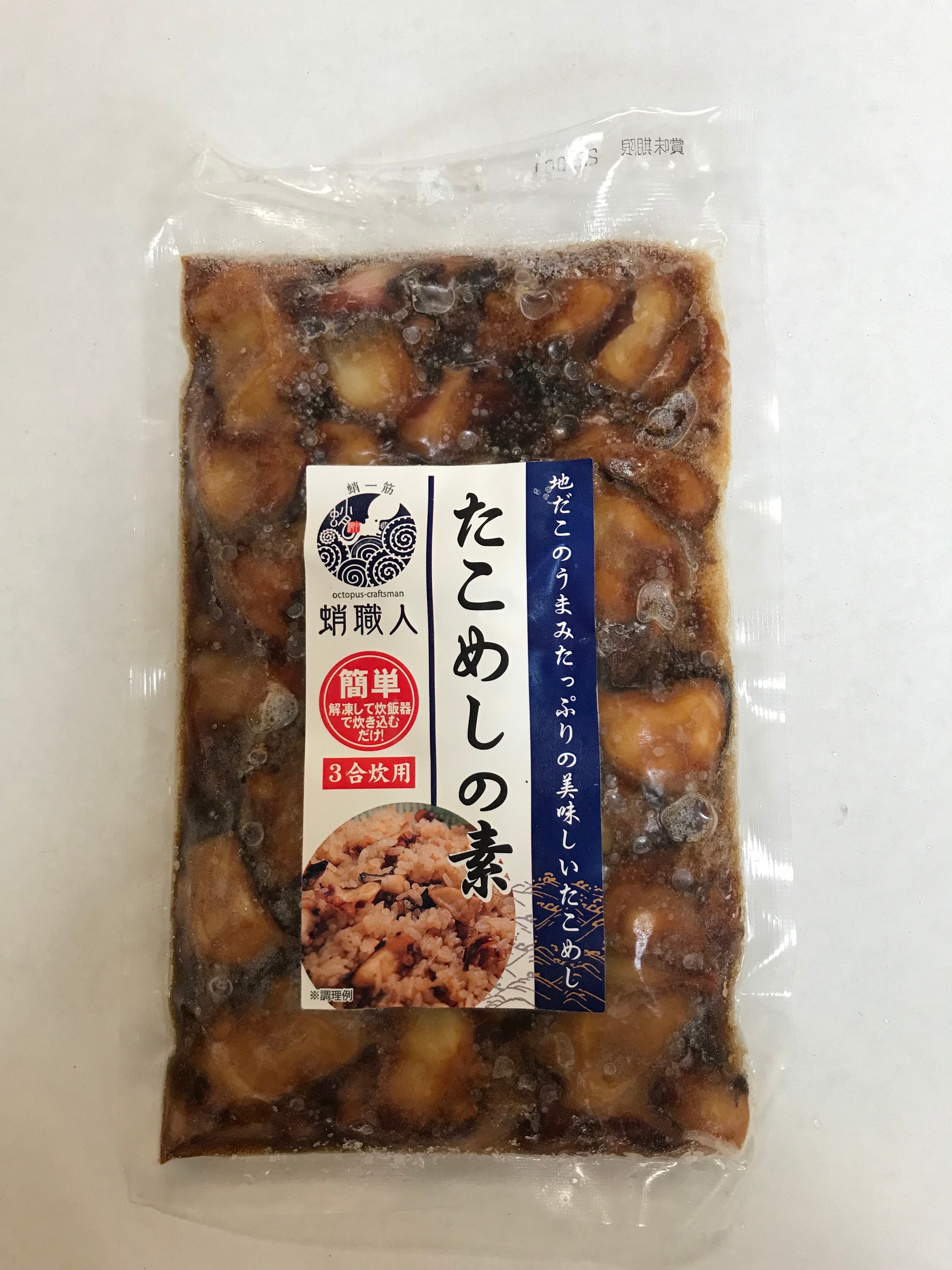 たこ飯の素3合用 | 蛸職人 網中水産