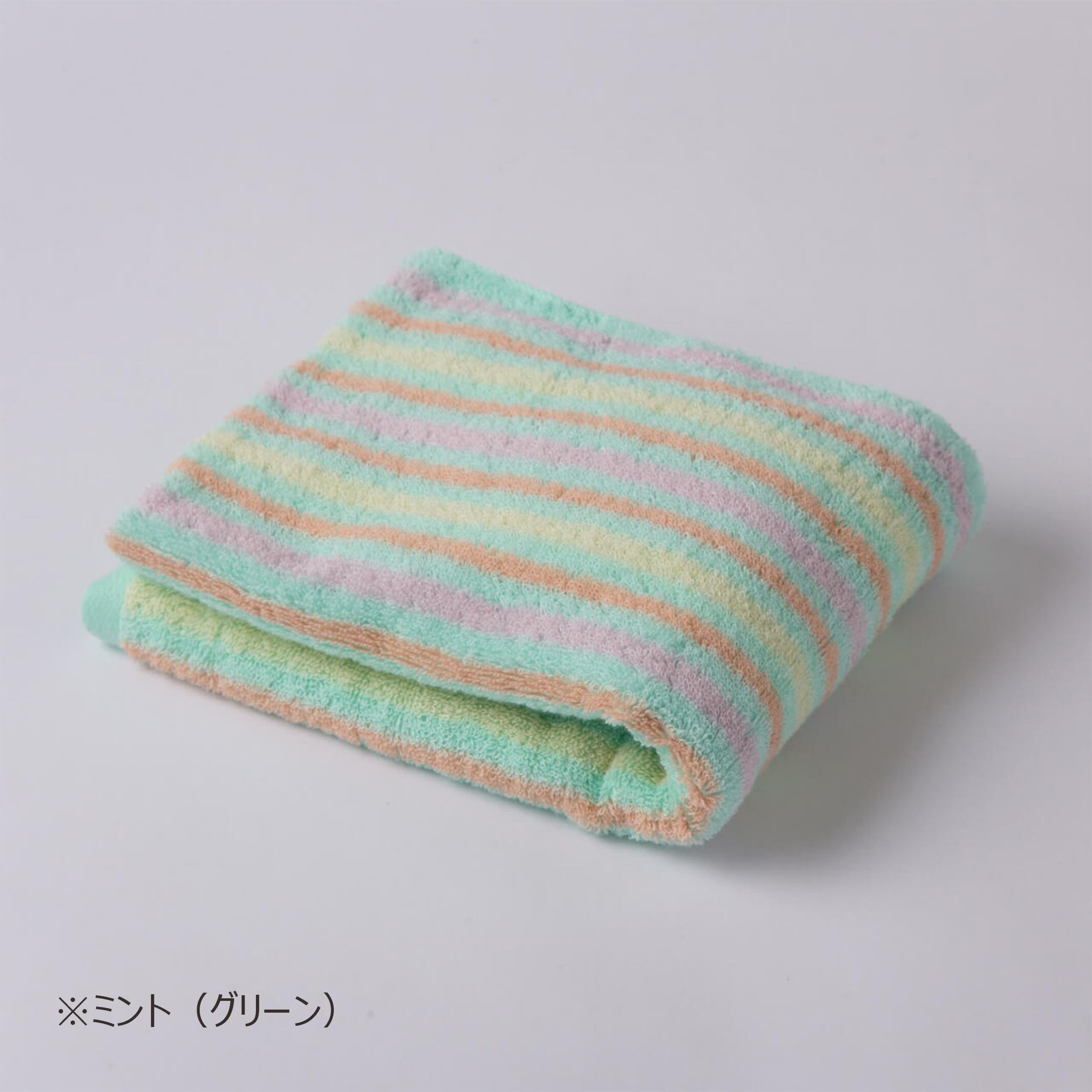 マカロンストライプ＞フェイスタオル | SGNタオル オンラインショップ