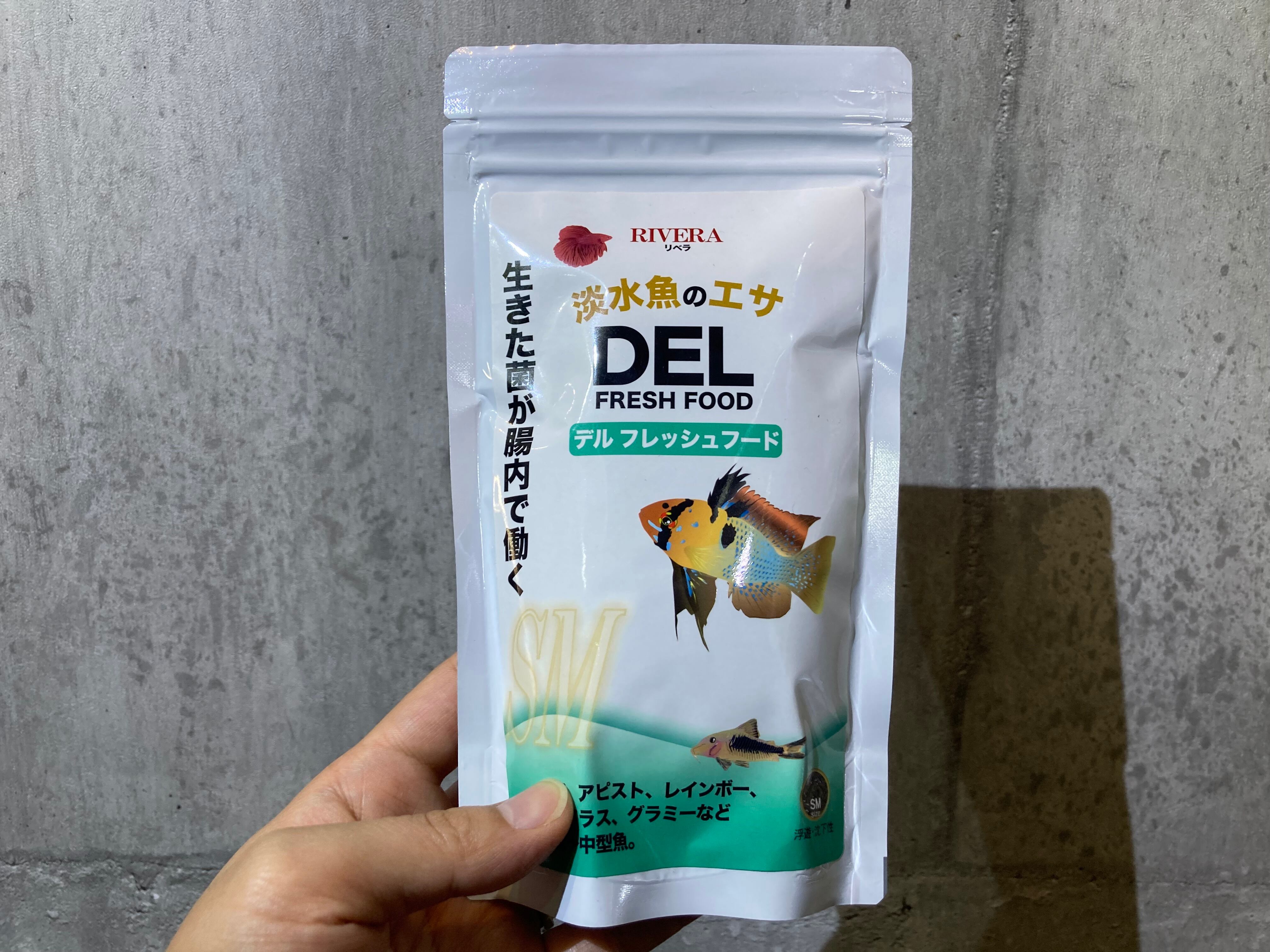 その他 【即完売】新品 未開封 1kg デル フィッシュフード SMサイズ