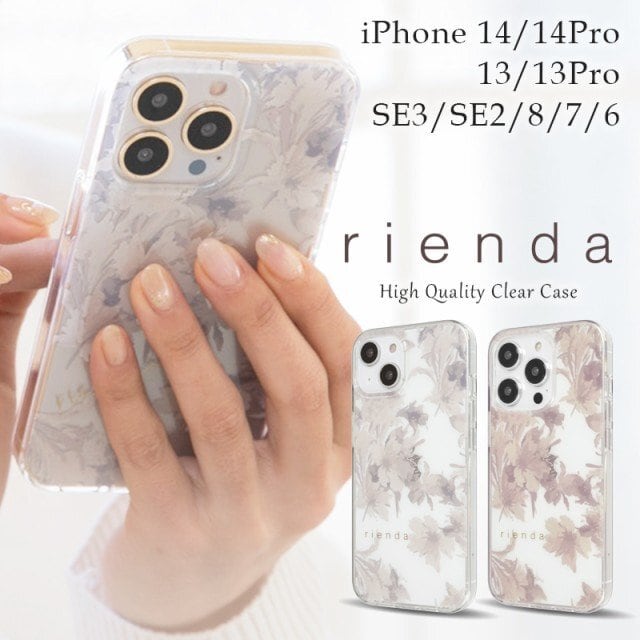 rienda プリントTPUクリアiPhoneケース | mfactory