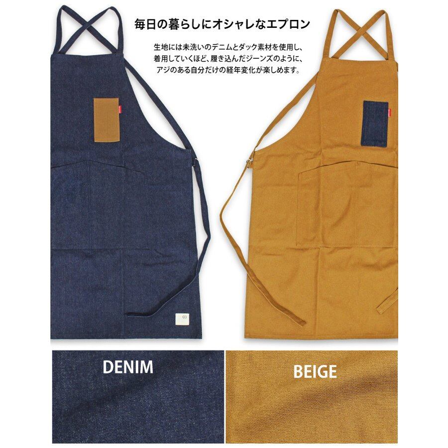 売店] 100枚 不織布エプロン 調理用 ノースリーブエプロン 作業用