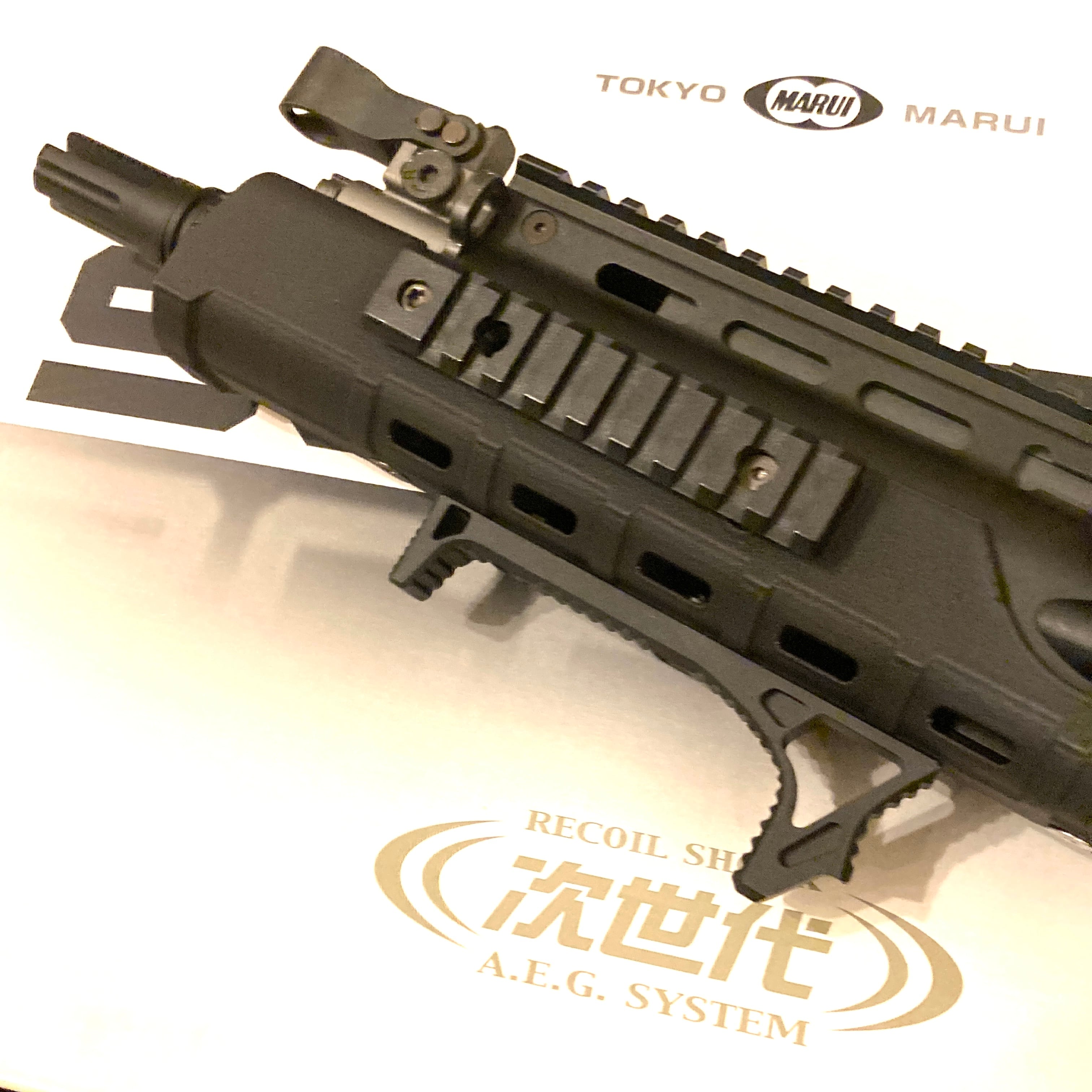 X-350 次世代電動ガン SCAR-H  東京マルイ