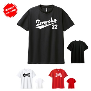 #22 稲垣喜紀 選手着用デザイン 3パターン 3カラー 選手還元 ドライ半袖Tシャツ S-5Lサイズ