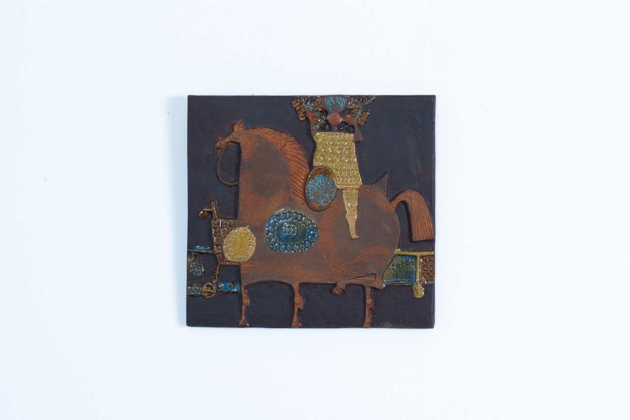 Stig Lindberg | Janna Dark Wall Plaque