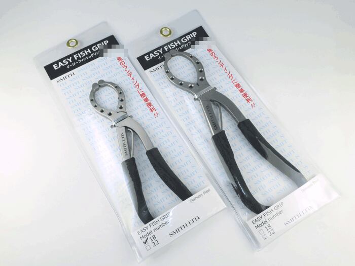 大人気 フィッシングツール Smith イージーフィッシュグリップ 18 Riosmauricio Com