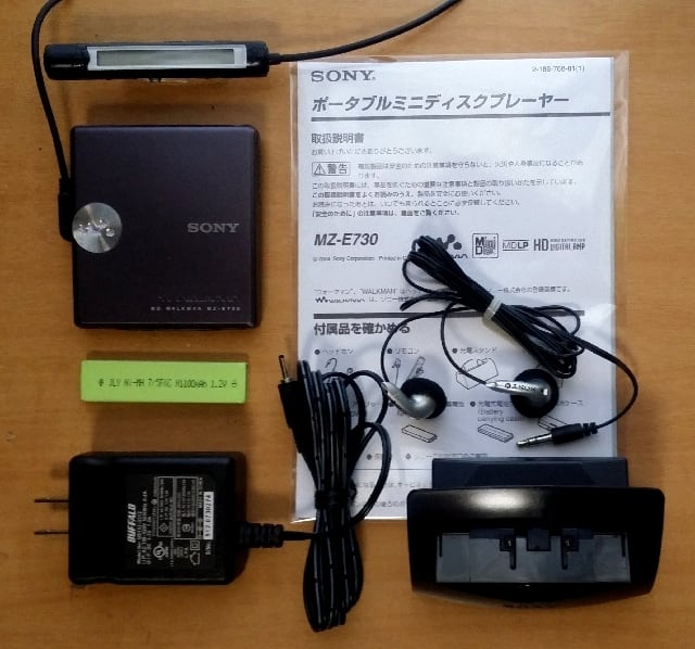 SONY ソニー MDウォークマン 無 MDプレーヤー MZ-E730 動作確認済 SONY ソニー MDウォークマン 無 MDプレーヤー MZ-E730 動作確認済