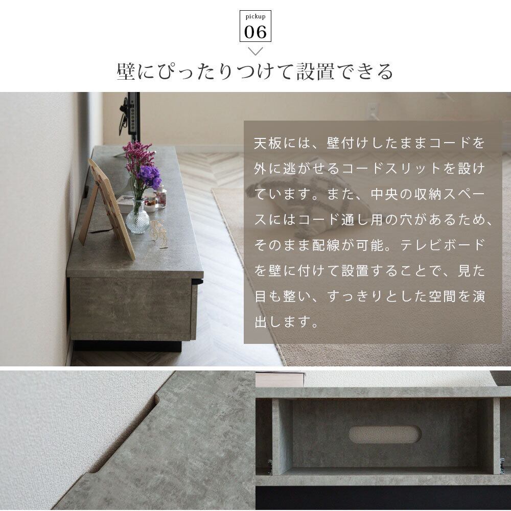 5%OFFコード：F501】 テレビボード 180センチ テレビ台 65インチ 収納