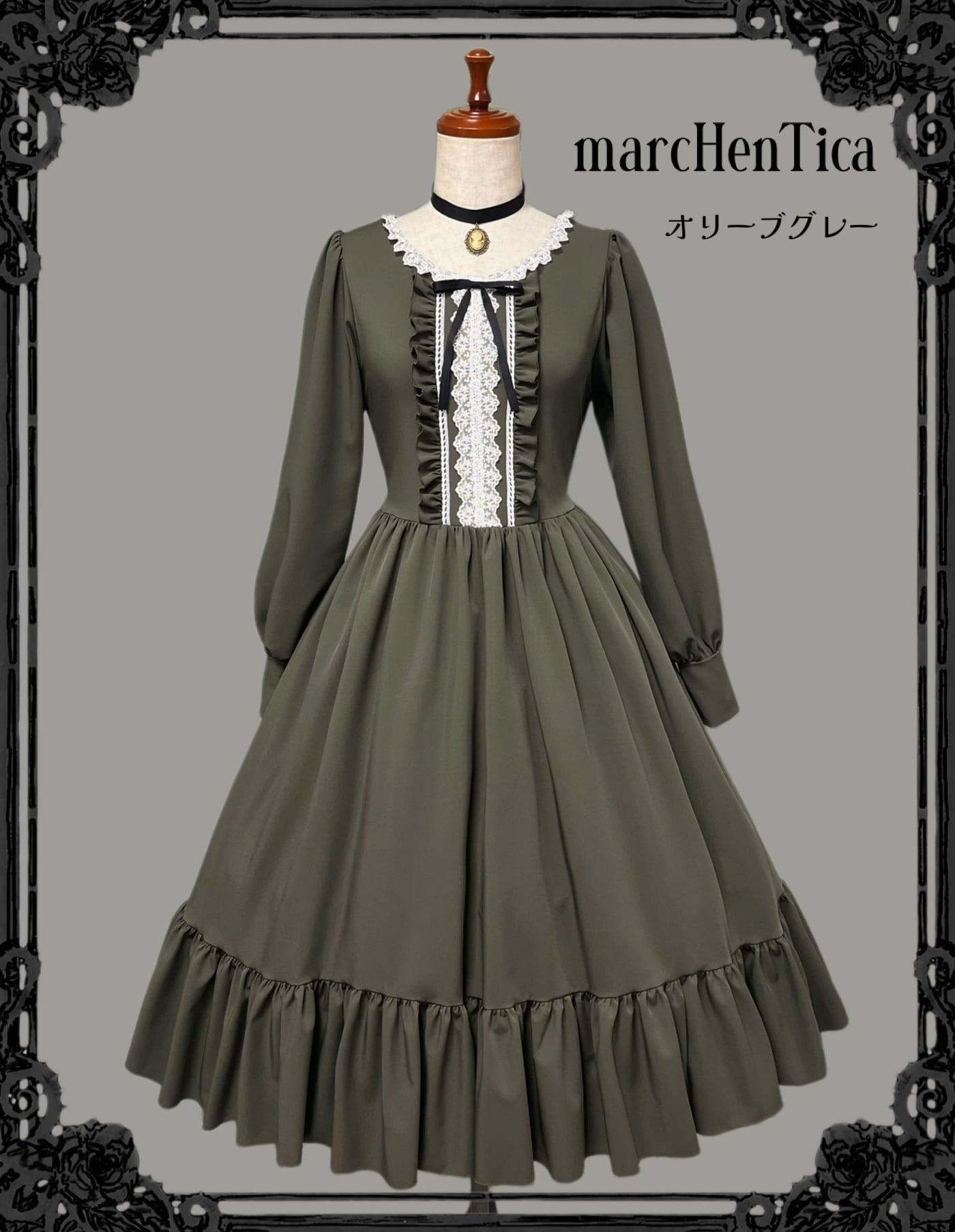 ワンピース | marcHenromanTica
