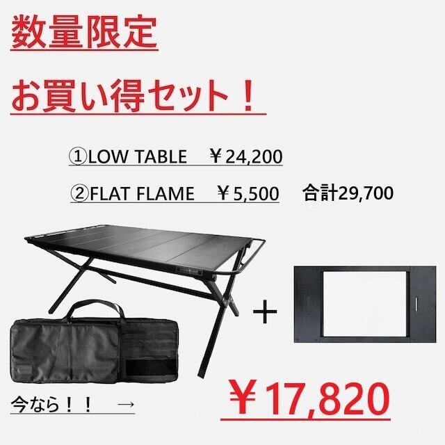 30％OFF】ヘリノックス インシュレーテッドコットワンパッド ※本体別売