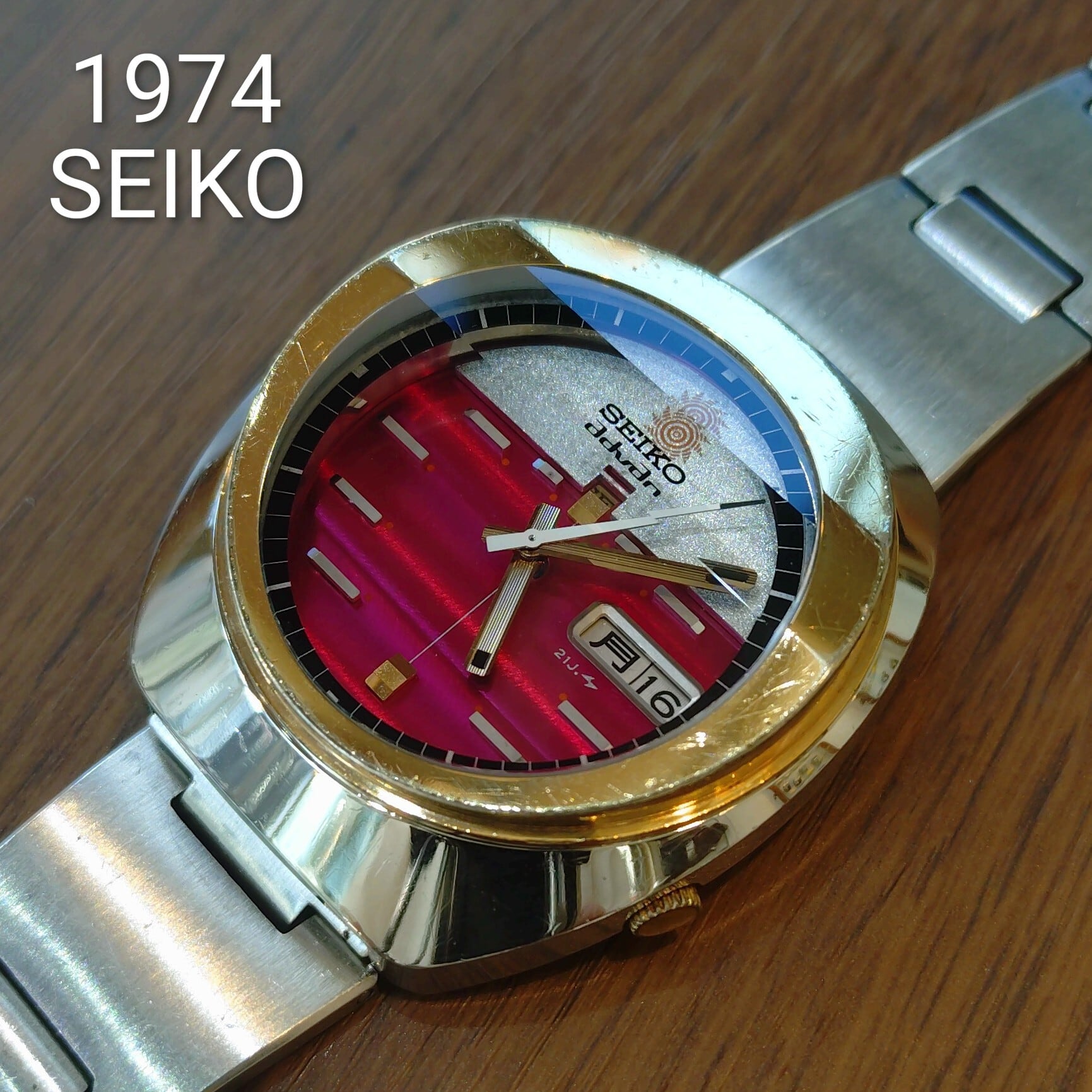 watchshop L