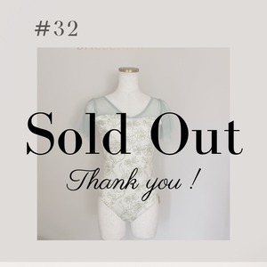 #32 Last stock