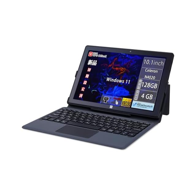 ロボロビン デュアル ノートパソコン/モニターアーム 安定性UP トレイ