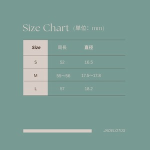 Ocean Water Ring/海水リング　翡翠A貨　グアテマラ産　アイス