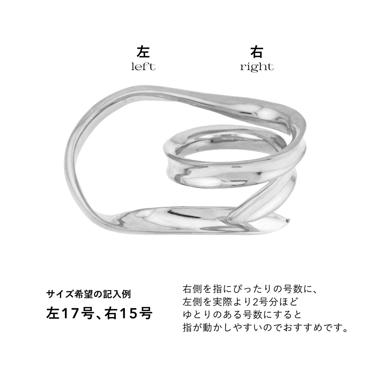 Concordiana Double Ring Silver - 7